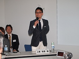 ���������꡼ No.006�Υ���ͥ������ / �֥ץ���她�ԥ�å� LIVING MANAGER�פ��֤Ҥ���TV�׸������ۿ����ꡣ�ƥ�ӥ�⥳��Ǻ��ۤ򿶤뤨