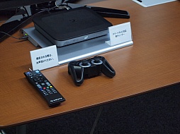 ���������꡼ No.009�Υ���ͥ������ / �֥ץ���她�ԥ�å� LIVING MANAGER�פ��֤Ҥ���TV�׸������ۿ����ꡣ�ƥ�ӥ�⥳��Ǻ��ۤ򿶤뤨