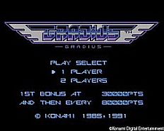 ꡼ No.001 | KONAMI֥ǥסֺؼءפʤ16ʤҤTVۿ