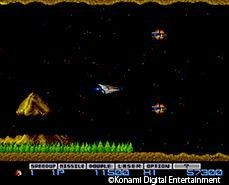 画像ギャラリー No.002のサムネイル画像 / KONAMI,「グラディウス」「沙羅曼蛇」など16作品をひかりTVゲームで配信