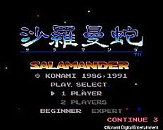 ꡼ No.003 | KONAMI֥ǥסֺؼءפʤ16ʤҤTVۿ