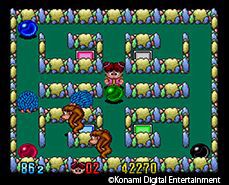 画像ギャラリー No.018のサムネイル画像 / KONAMI,「グラディウス」「沙羅曼蛇」など16作品をひかりTVゲームで配信