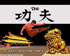 ꡼ No.019 | KONAMI֥ǥסֺؼءפʤ16ʤҤTVۿ