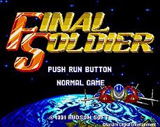 ꡼ No.027 | KONAMI֥ǥסֺؼءפʤ16ʤҤTVۿ