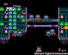 画像ギャラリー No.028のサムネイル画像 / KONAMI,「グラディウス」「沙羅曼蛇」など16作品をひかりTVゲームで配信