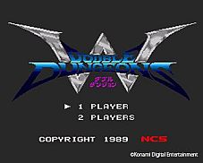 ꡼ No.029 | KONAMI֥ǥסֺؼءפʤ16ʤҤTVۿ