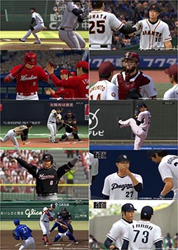 画像集#002のサムネイル/「プロ野球スピリッツ LIVING MANAGER」がG-clusterでプレイ可能に