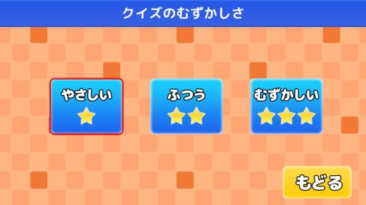 ������#004�Υ���ͥ���/�Ҥ���TV������ǡ֥ץ�졼�륯������礳����������ۿ���ι�򤷤ʤ��饯����