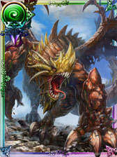 画像ギャラリー No.009のサムネイル画像 / 「攻城戦記◆バハムートグリード」のサービスが本日Mobageでスタート