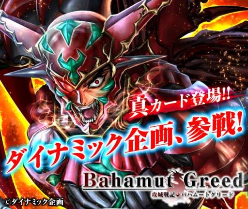 ���������꡼ No.001�Υ���ͥ������ / �ֹ����ﵭ���Хϥࡼ�ȥ��꡼�ɡץ����ʥߥå����Υ�������1�Ƥʤɤ����