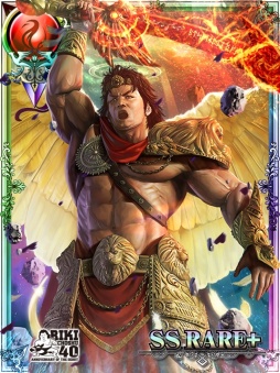 画像集#003のサムネイル/「攻城戦記◆バハムートグリード」,長州力選手など6名のプロレスラーが登場するコラボイベント