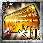 画像集#004のサムネイル/「バハムートグリード」と「ガーディアンブレイク」のコラボレイドが本日スタート