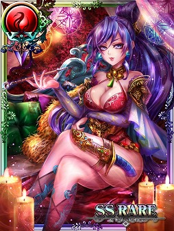 画像集#006のサムネイル/「バハムートグリード」と「ガーディアンブレイク」のコラボレイドが本日スタート