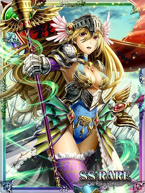 画像集#007のサムネイル/「バハムートグリード」と「ガーディアンブレイク」のコラボレイドが本日スタート