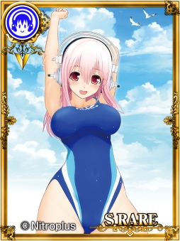 ������#008�Υ���ͥ���/�ֹ����ﵭ���Хϥࡼ�ȥ��꡼�ɡפǡ֤����ѡ����˻ҡפȤΥ���ܥ��٥��