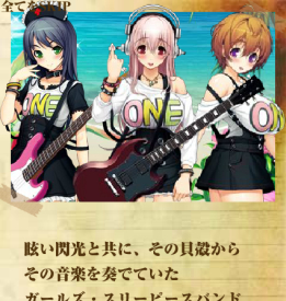 ������#014�Υ���ͥ���/�ֹ����ﵭ���Хϥࡼ�ȥ��꡼�ɡפǡ֤����ѡ����˻ҡפȤΥ���ܥ��٥��