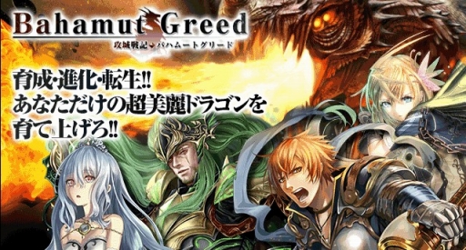 ������#001�Υ���ͥ���/�ɥ饴�����������臘�ֹ����ﵭ���Хϥࡼ�ȥ��꡼�ɡס�mobcast���ۿ�