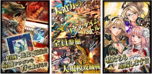 ������#002�Υ���ͥ���/�ɥ饴�����������臘�ֹ����ﵭ���Хϥࡼ�ȥ��꡼�ɡס�mobcast���ۿ�