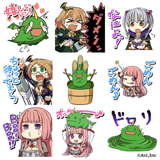画像集#001のサムネイル/「バハムートグリード」のキャラクター達がLINEスタンプに登場。本日配信開始