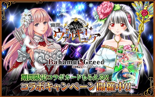 ꡼ No.002 | mixiǡֹﵭХϥࡼȥ꡼ɡפȡͩĤΥ륭ꥢפ