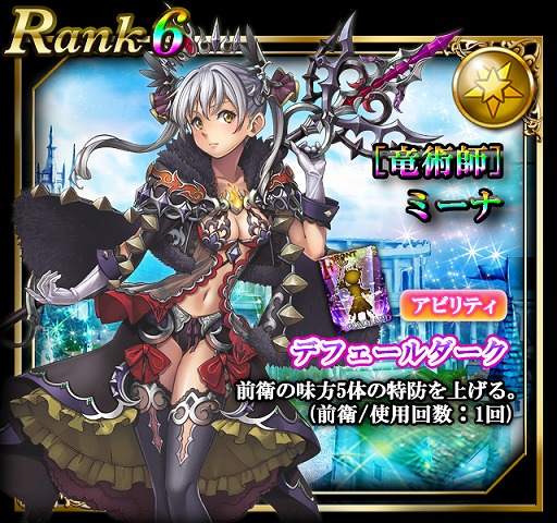 ꡼ No.003 | mixiǡֹﵭХϥࡼȥ꡼ɡפȡͩĤΥ륭ꥢפ