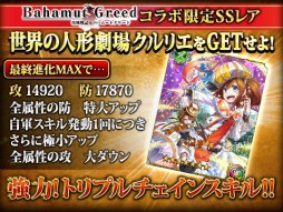 ꡼ No.003 | ֹﵭХϥࡼȥ꡼ɡפȡֿ߷Ѿ!饰ʥ֥쥤פ