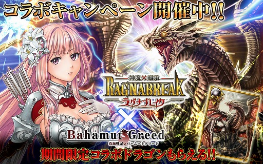 ꡼ No.001 | ֥Хϥࡼȥ꡼ɡפȡ֥饰ʥ֥쥤פߥܥڡ»