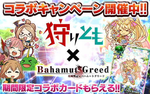 ꡼ No.001Υͥ / ֥Хϥࡼȥ꡼ɡסmixiּȤפȥܡ󽷤館