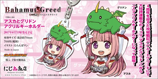 ꡼ No.005 | ֹﵭХϥࡼȥ꡼ɡפȡ֥Фεפοåȯ