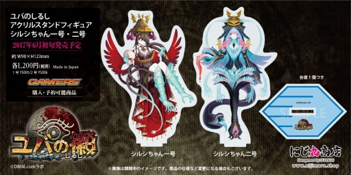 ꡼ No.009 | ֹﵭХϥࡼȥ꡼ɡפȡ֥Фεפοåȯ