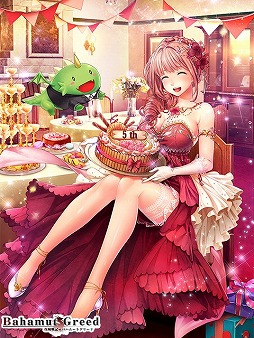 ꡼ No.001 | ֹﵭХϥࡼȥ꡼ɡס5ǯǰɤо졣쥢ƥGLRפɲ