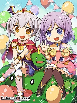 ꡼ No.004 | ֹﵭХϥࡼȥ꡼ɡס5ǯǰɤо졣쥢ƥGLRפɲ