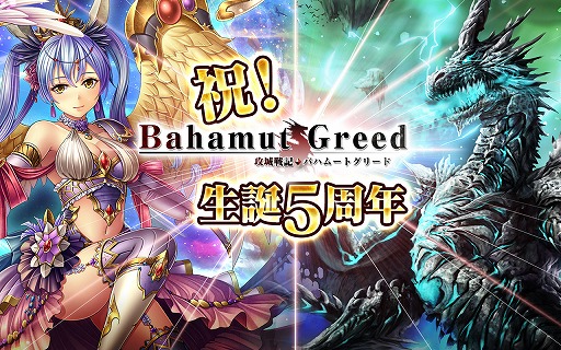 ꡼ No.007 | ֹﵭХϥࡼȥ꡼ɡס5ǯǰɤо졣쥢ƥGLRפɲ