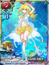 ꡼ No.002 | ֥Хϥࡼȥ꡼ɡס֥ޥץ ȡפȤΥܤ820»