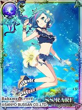 ꡼ No.003 | ֥Хϥࡼȥ꡼ɡס֥ޥץ ȡפȤΥܤ820»