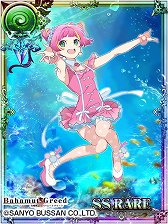 ꡼ No.004 | ֥Хϥࡼȥ꡼ɡס֥ޥץ ȡפȤΥܤ820»