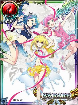 ꡼ No.005 | ֥Хϥࡼȥ꡼ɡס֥ޥץ ȡפȤΥܤ820»