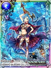 ꡼ No.007 | ֥Хϥࡼȥ꡼ɡס֥ޥץ ȡפȤΥܤ820»