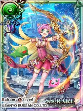 ꡼ No.008 | ֥Хϥࡼȥ꡼ɡס֥ޥץ ȡפȤΥܤ820»