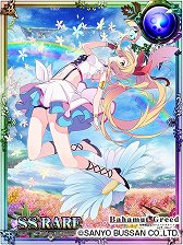 ꡼ No.009 | ֥Хϥࡼȥ꡼ɡס֥ޥץ ȡפȤΥܤ820»