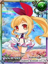 ꡼ No.011 | ֥Хϥࡼȥ꡼ɡס֥ޥץ ȡפȤΥܤ820»