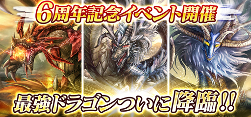 ꡼ No.004 | ֥Хϥࡼȥ꡼ɡס6ǯǰ٥Ȥ䥭ڡ󤬳Ť