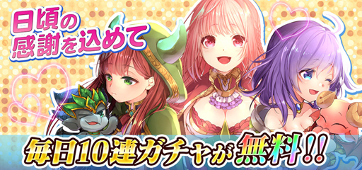 ꡼ No.005 | ֥Хϥࡼȥ꡼ɡס6ǯǰ٥Ȥ䥭ڡ󤬳Ť