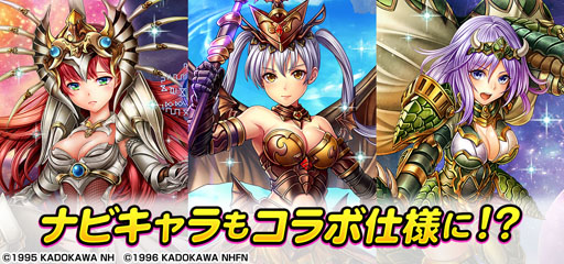 ꡼ No.011 | ֥Хϥࡼȥ꡼ɡסûǲ֥ץ꡼ȤΥܥ٥Ȥ򳫺