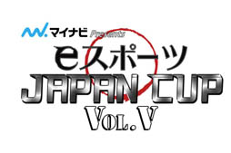 画像ギャラリー No.001のサムネイル画像 / 「第5回 eスポーツJAPAN CUP」が11月2日に開催。全国5チームが「FIFA 14 ワールドクラス サッカー」「鉄拳タッグトーナメント2」で競い合う
