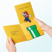 画像集#005のサムネイル/「クラブニンテンドー」の会員特典に「ゼルダの伝説 神々のトライフォース2 サウンドセレクション」など,新商品3種が登場