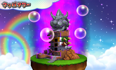 ������#011�Υ���ͥ���/3DS�֥ޥꥪ�ѡ��ƥ� �������ɥĥ����פϿ���ߥ˥�����80���ࡤ�롼��ΰۤʤ�ܡ��ɥޥå�7������Ͽ�����о졣1�ܤΥ��եȤ�4�ͤޤǥץ쥤��ǽ