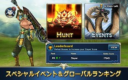 ��󥹥������֥쥤��