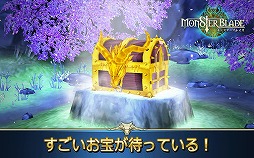 ��󥹥������֥쥤��