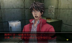 ���������꡼ No.006�Υ���ͥ������ / �֡�SIMPLE DL���꡼�� Vol.12 THE æ�Х����� ��������5�Ĥ�̩�����פ�4��24�����ۿ�����